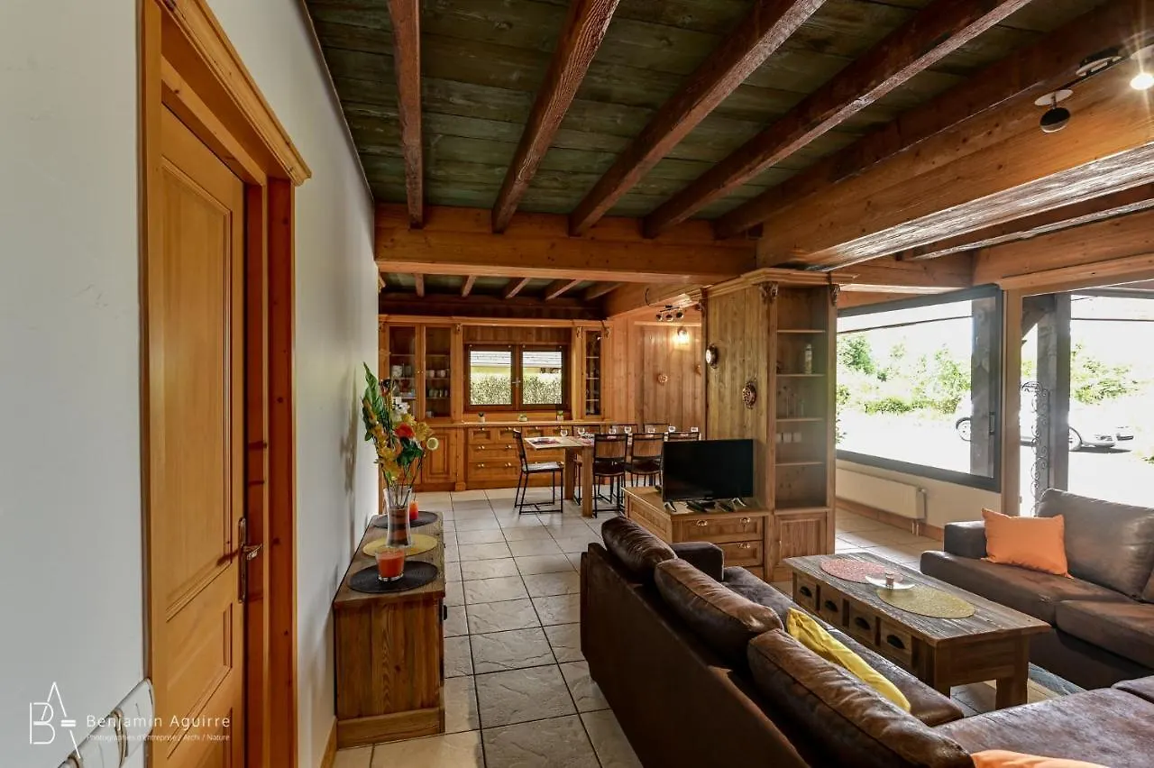 La Maison De Dany Annecy 0*,  France